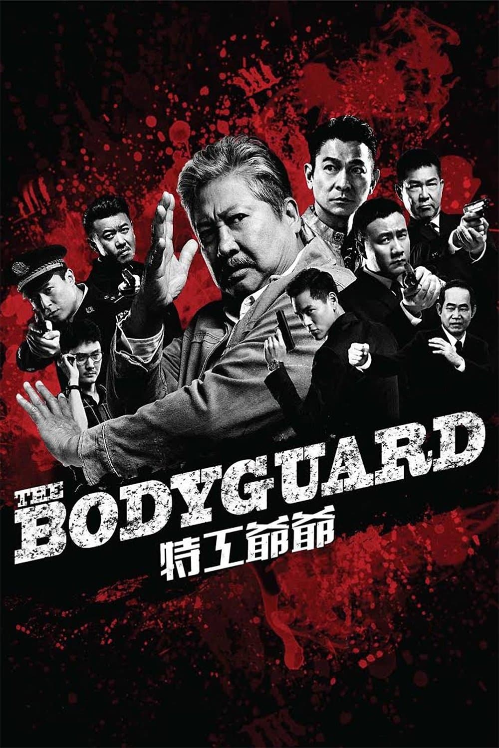 My Beloved Bodyguard 2016 cały film