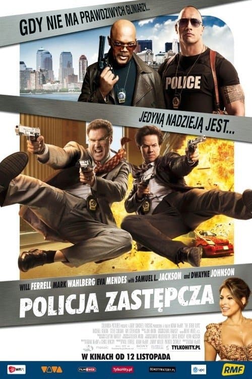 Policja zastępcza 2010 cały film