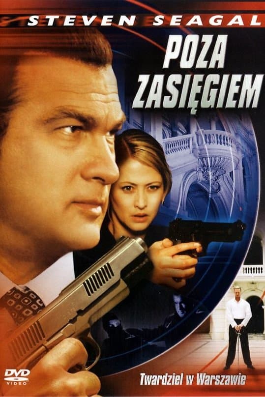 Poza zasięgiem 2004 cały film