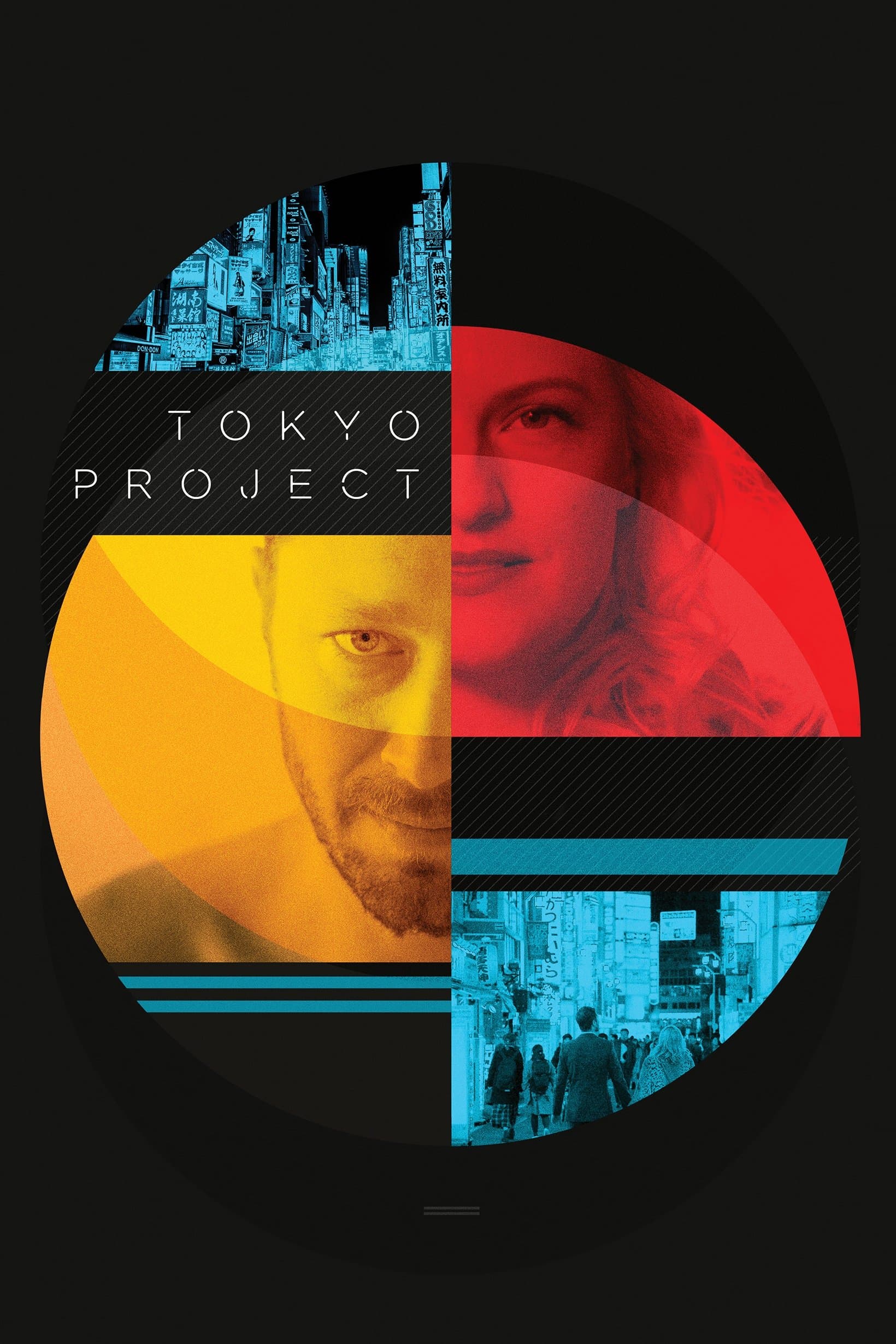 Projekt Tokio 2017 cały film