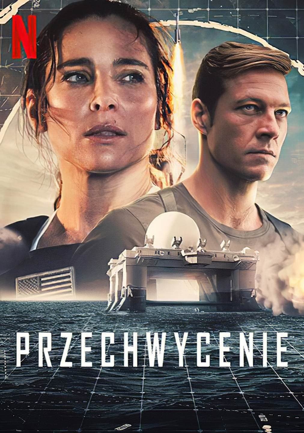 Przechwycenie 2022 cały film