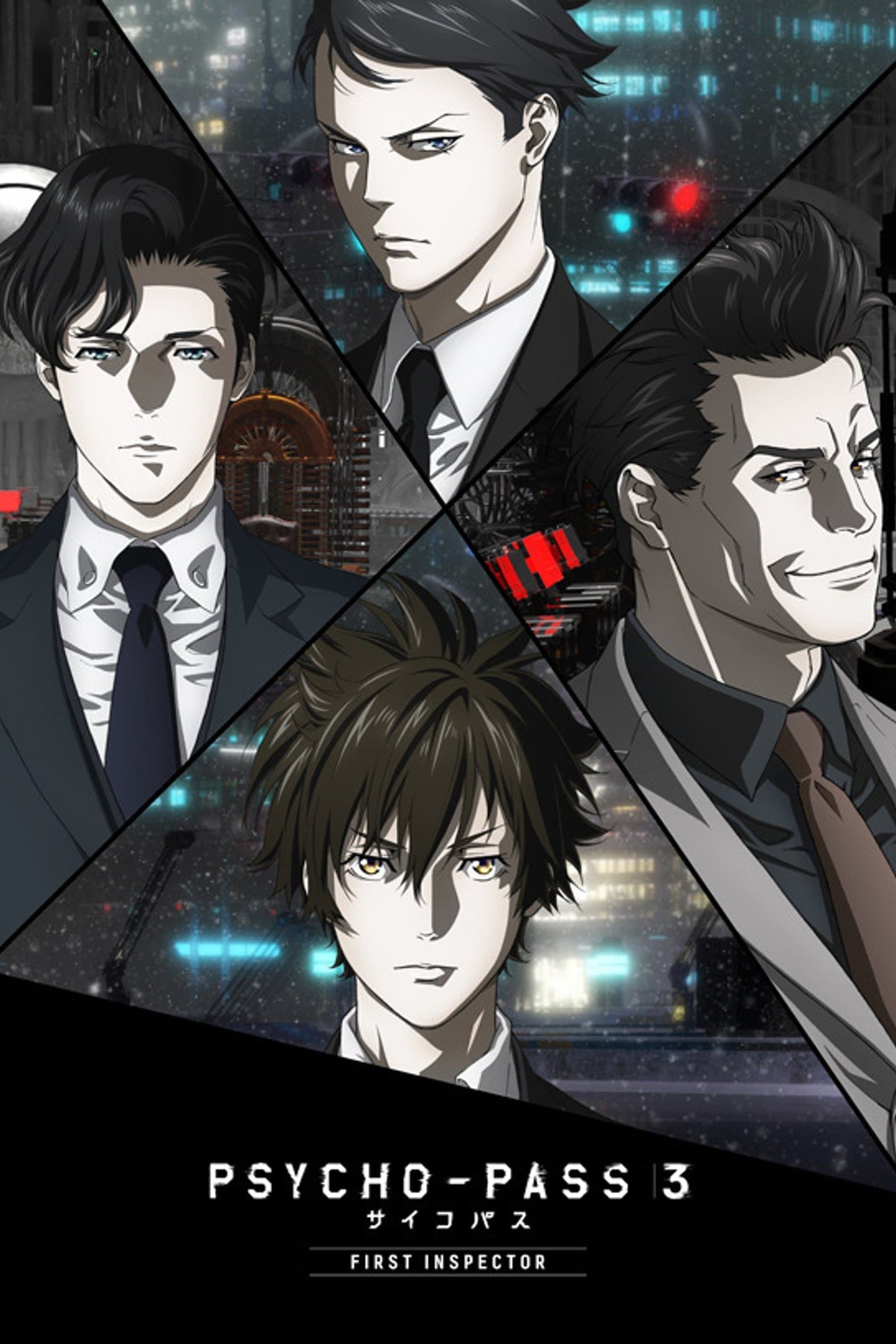 Psycho-Pass 3 Movie: First Inspector 2020 cały film
