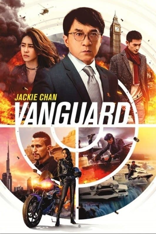 Szpica 2020 cały film