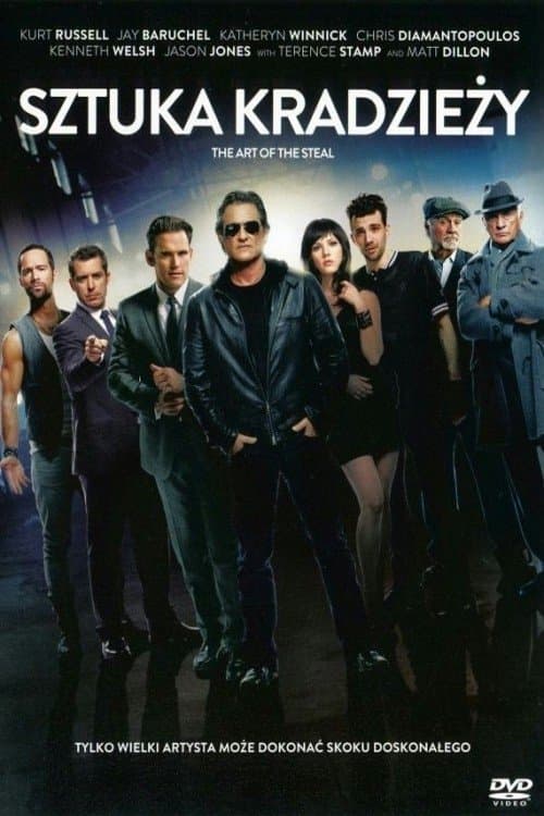 Sztuka kradzieży 2013 cały film