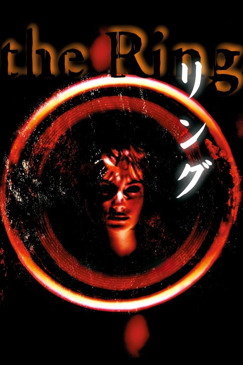 The Ring - Krąg 1998 cały film