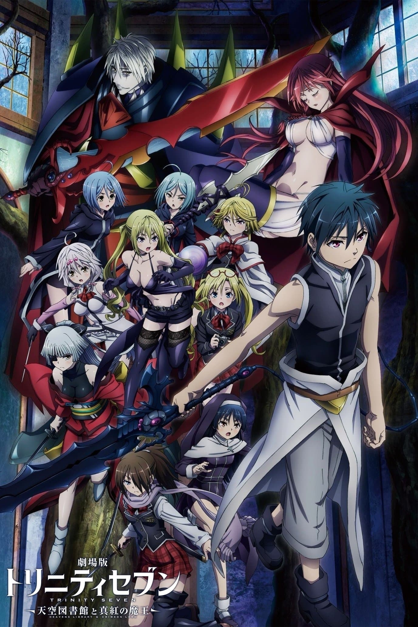 Trinity Seven Movie 2: Heavens Library to Crimson Lord 2019 cały film