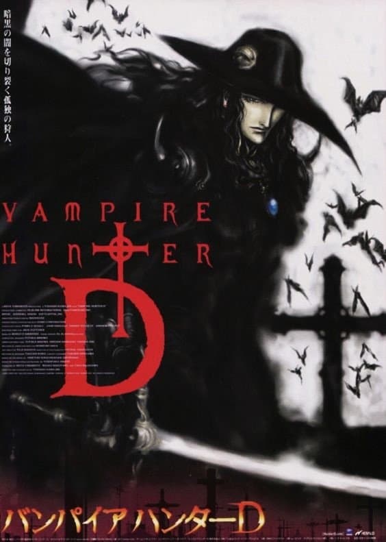 Vampire Hunter D: Żądza krwi 2000 cały film