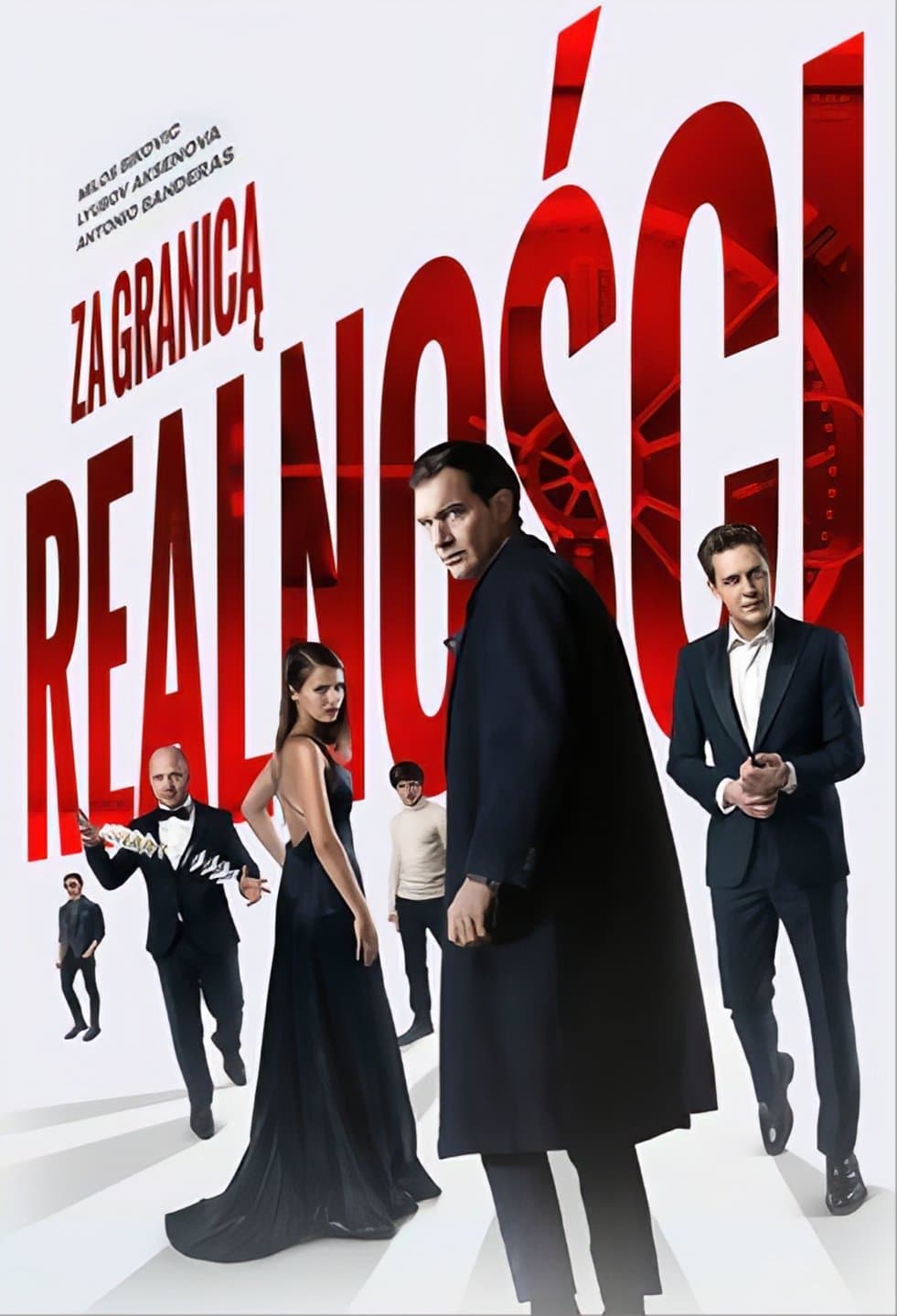 Za granicą realności 2018 cały film