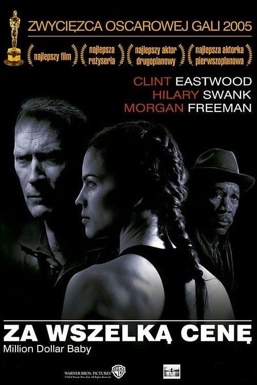Za wszelką cenę 2004 cały film