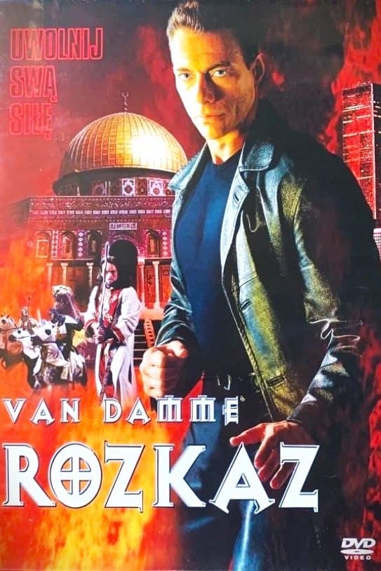 Zakon 2001 cały film