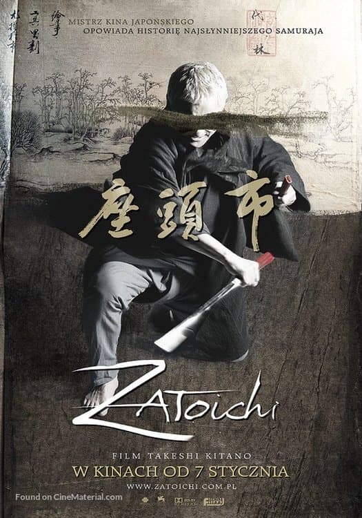 Zatoichi 2003 cały film