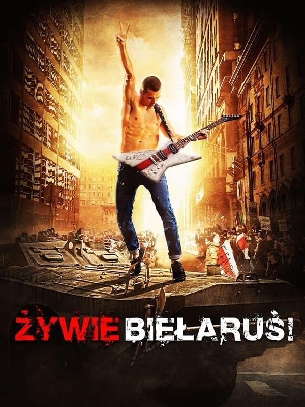 Žyvie Biełaruś 2013 cały film