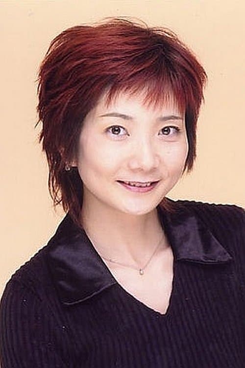 Zdjęcie 平松晶子