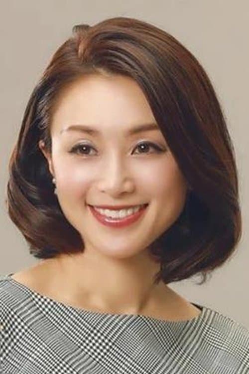 Zdjęcie 酒井法子