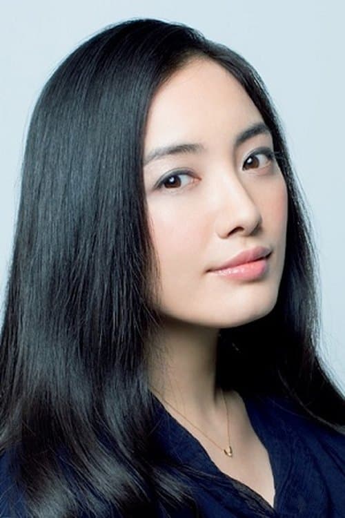 Zdjęcie 仲間由紀恵