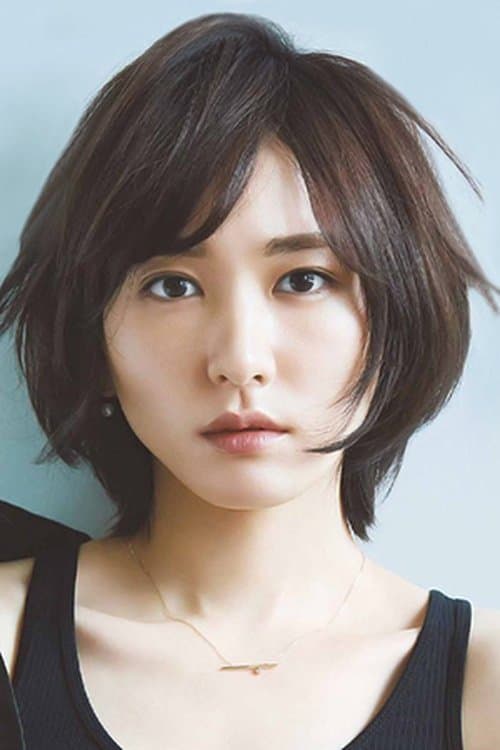Zdjęcie 新垣結衣