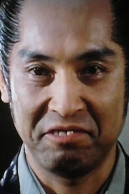 Zdjęcie 菅貫太郎