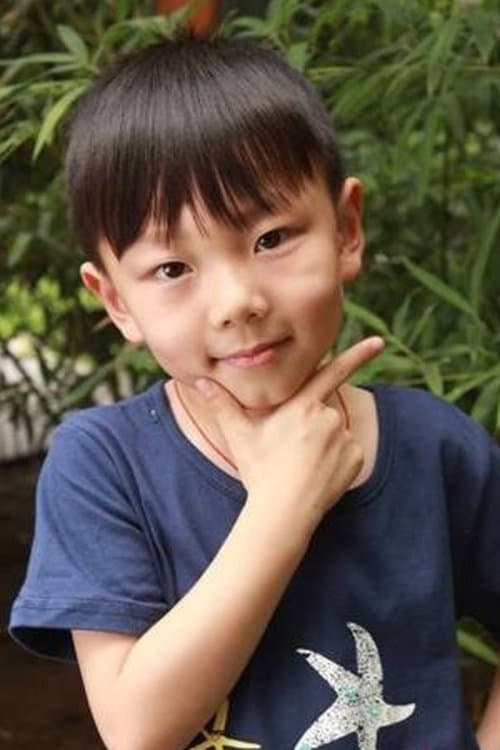 Zdjęcie Yang Yanduo