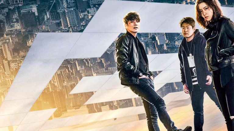 Fabricated City Cały Film