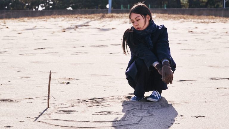 Samotnie na plaży pod wieczór Cały Film