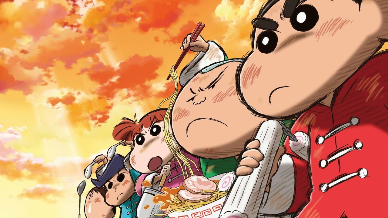 Shin-chan: Wybuchowa porcja! Rebelia Kung Fu Szał Cały Film