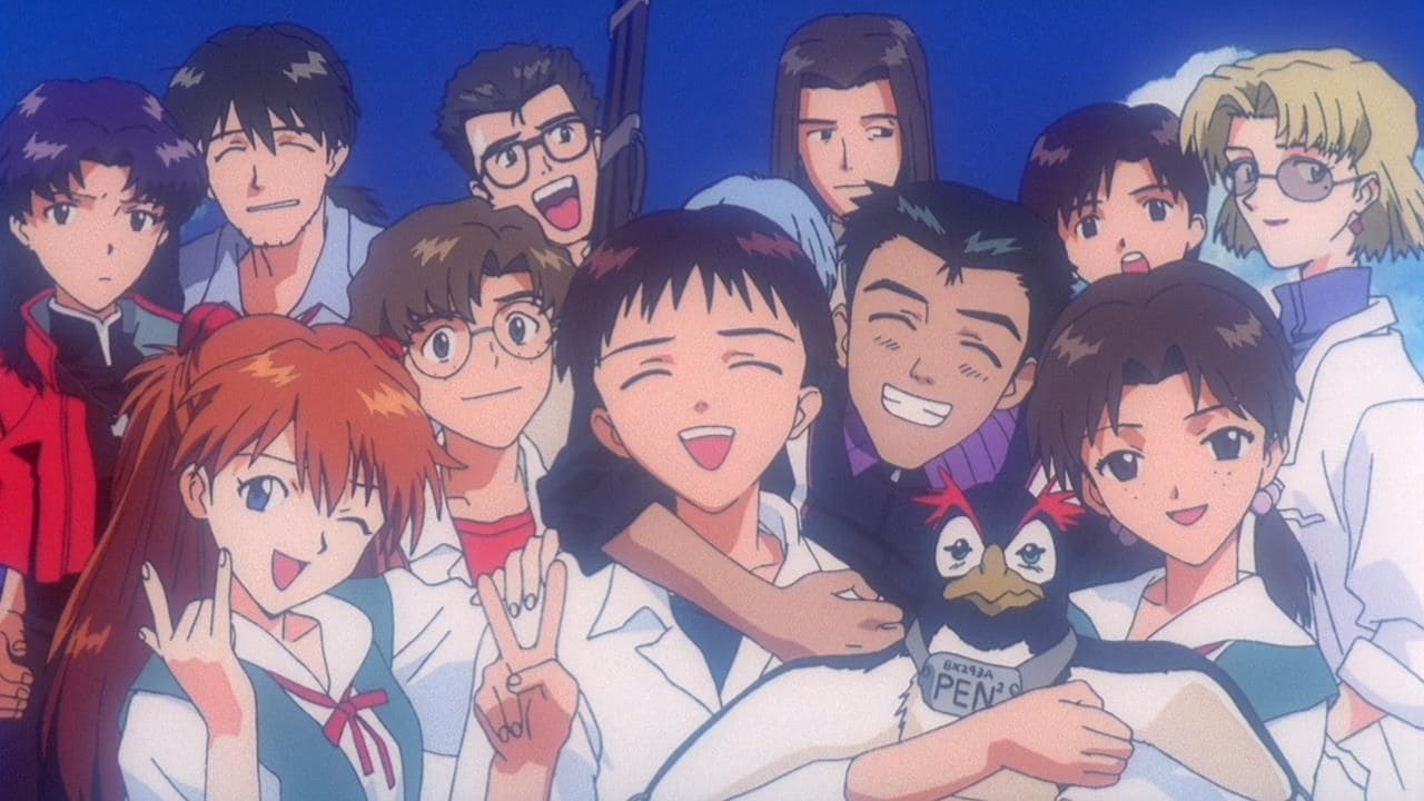 The End of Evangelion Cały Film