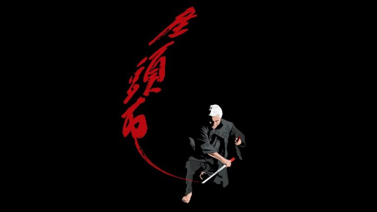 Zatoichi Cały Film